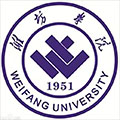 濰坊學(xué)院
